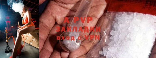 a pvp Козельск