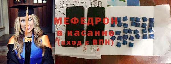 кокаин перу Арсеньев