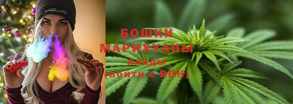 амфетамин Аркадак