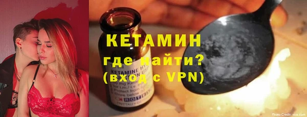 кокаин перу Арсеньев