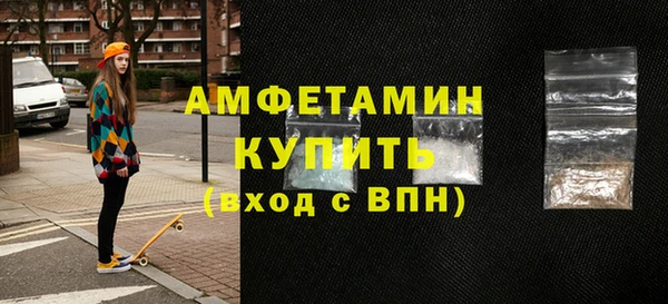 кокаин перу Арсеньев