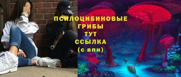 мефедрон Дмитриев