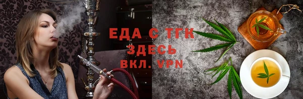кокаин перу Арсеньев