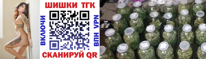 кракен сайт  Белгород  Марихуана SATIVA & INDICA 